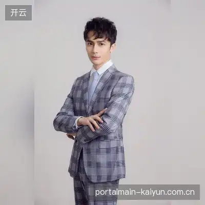 成梦荔